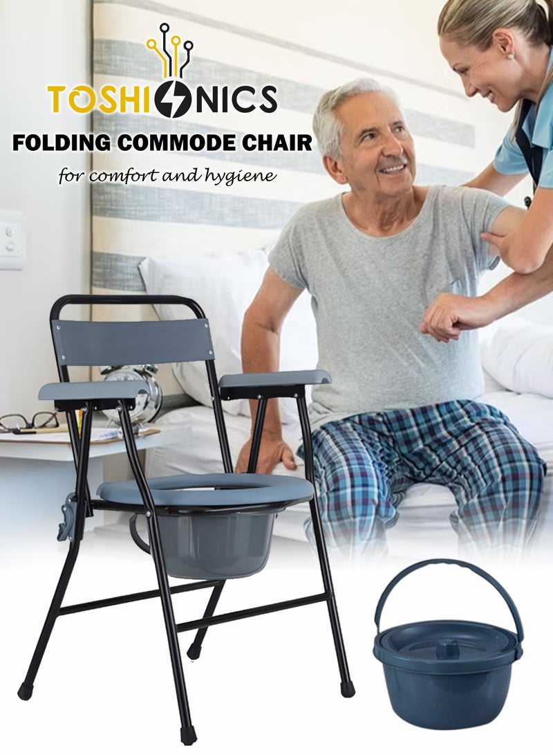 Toshonics Folding Commode Chair Toilet Seat for Adults and Elderly Portable Bedside Toilet Chair with Bucket Splash Guard, Non-Slip Legs, Comfortable Backrest and Armrests - Medical Commode Stool for Pregnant, Seniors, Handicap and Disabled – Lightweight, Tool-Free Assembly, Multipurpose Toilet Bathroom and Shower Seat - Image 1