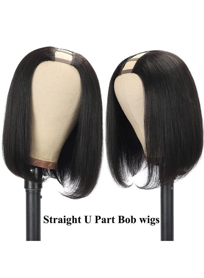 Amella باروكة شعر بشري مستقيمة من Mella Hair بطول 10 بوصات، باروكة شعر بشري برازيلي ريمي، باروكة شعر بشري قصيرة على شكل حرف U، وصلات شعر بشري بلون أسود طبيعي - Image 3