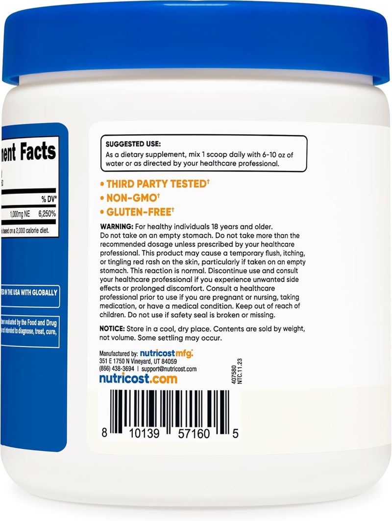 Nutricost Niacin Vitamin B3 Powder 250 Grams  1G Per Serving  Vitamin B3 Niacin Powder  May Cause Flush - Image 4