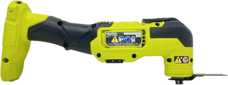 Ryobi PBLMT50B ONE+ HP 18-Volt Brushless Cordless Multi-Tool (Tool Only) - Image 3
