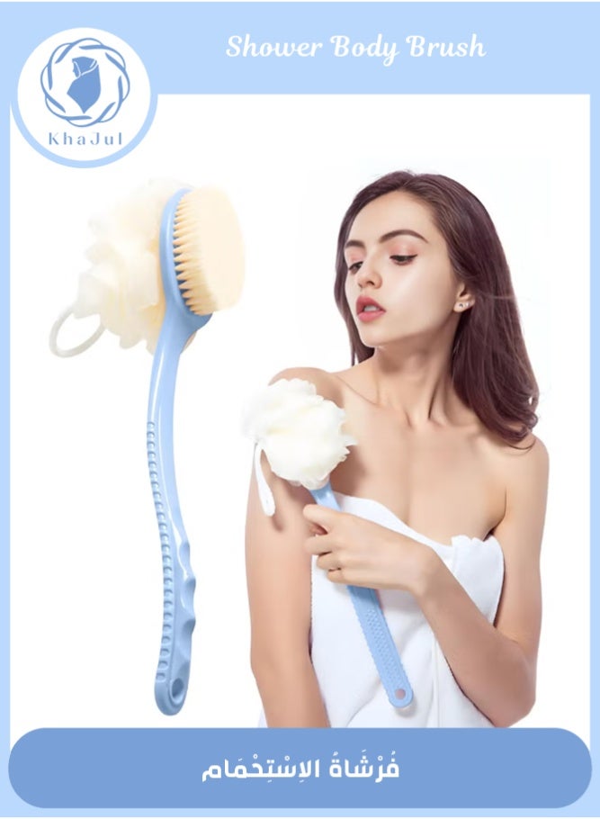 KHAJUL 1PC Blue Long Handle Bath Brush, 2 in 1 Exfoliating Body Brush with Loofah and Bristles, Back Scrubber Brush for Shower, Men and Women Body Care Tool with Anti-Slip Grip - Image 1