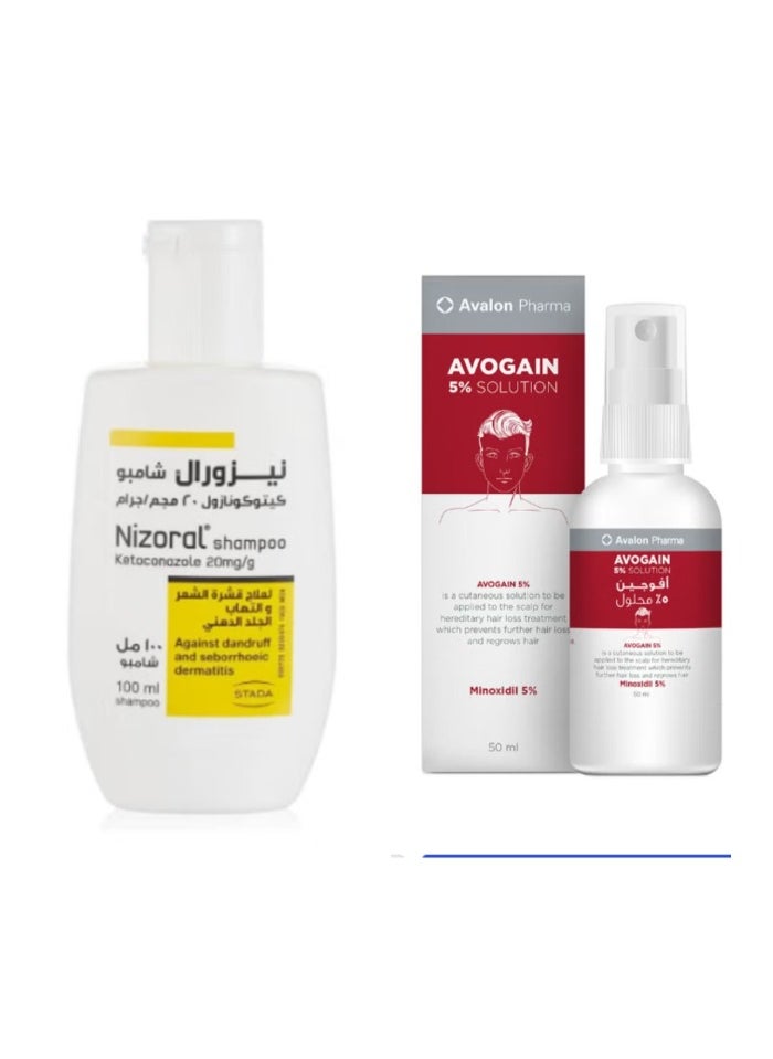 Nizoral Original Nizoral shampoo against dandruff and for the treatment of seborrheic dermatitis 100 ml + Avogen 5% solution spray for men, clear 50 ml 