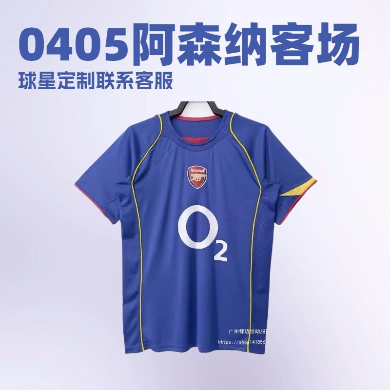 Arsenal Jersey Classic Replica Van Persie Henry Bergkamp Arshavin Football Shirt Fan Version - Image 4