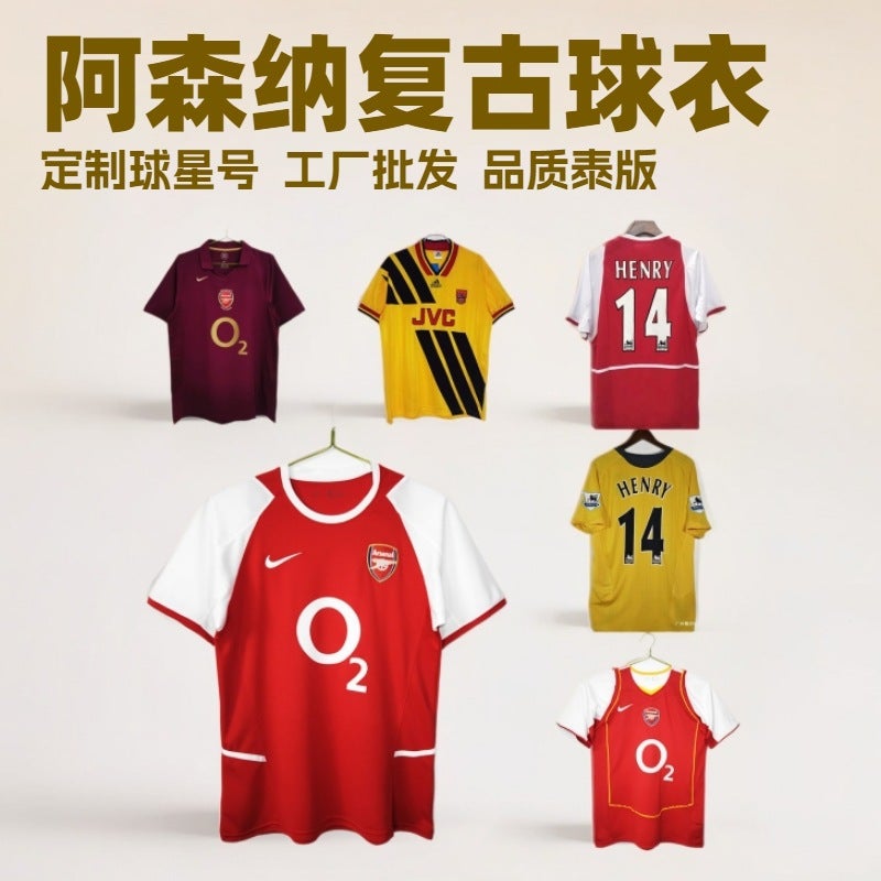 Arsenal Jersey Classic Replica Van Persie Henry Bergkamp Arshavin Football Shirt Fan Version - Image 2