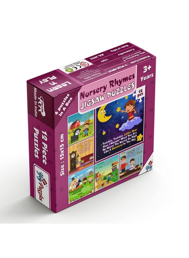 Yey 6 in 1 Nursery Rhymes Jigsaw Puzzles for Kids/Twinkle Twinkle, Humpty Dumpty, Jack and Jill, Hickory Dickory & Johnny Johnny - Set of 6 Puzzles, Multicolor, 6.25 x 6.25 inches - Image 5