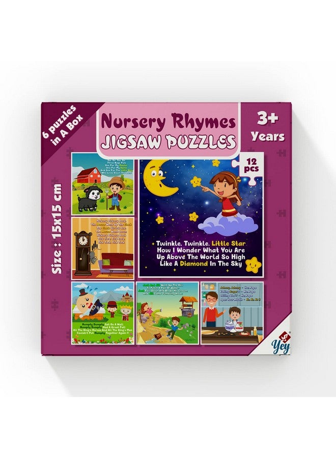 Yey 6 in 1 Nursery Rhymes Jigsaw Puzzles for Kids/Twinkle Twinkle, Humpty Dumpty, Jack and Jill, Hickory Dickory & Johnny Johnny - Set of 6 Puzzles, Multicolor, 6.25 x 6.25 inches - Image 1