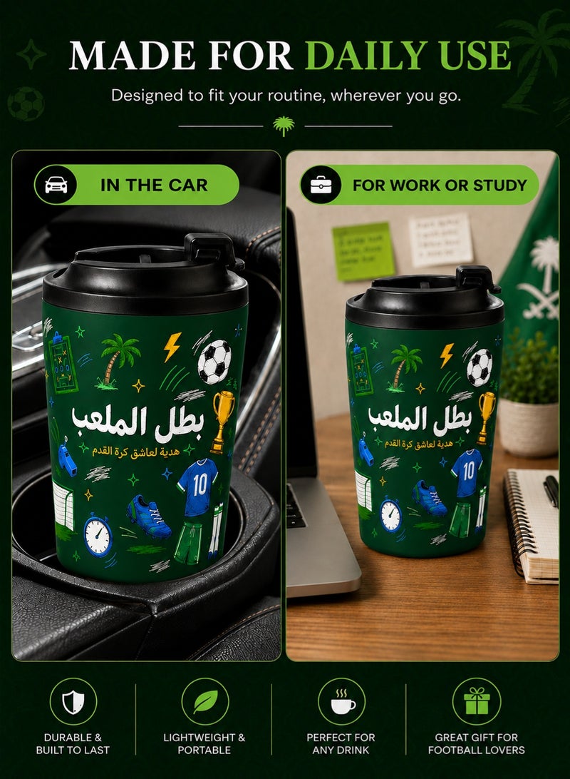 GALADUNE Saudi Arabia Inspired Football Fan 12oz Insulated Tumbler with Lid, Stainless Steel Travel Cup, World Cup Inspired Soccer Gift for Men Women, Match Day Design - Image 5