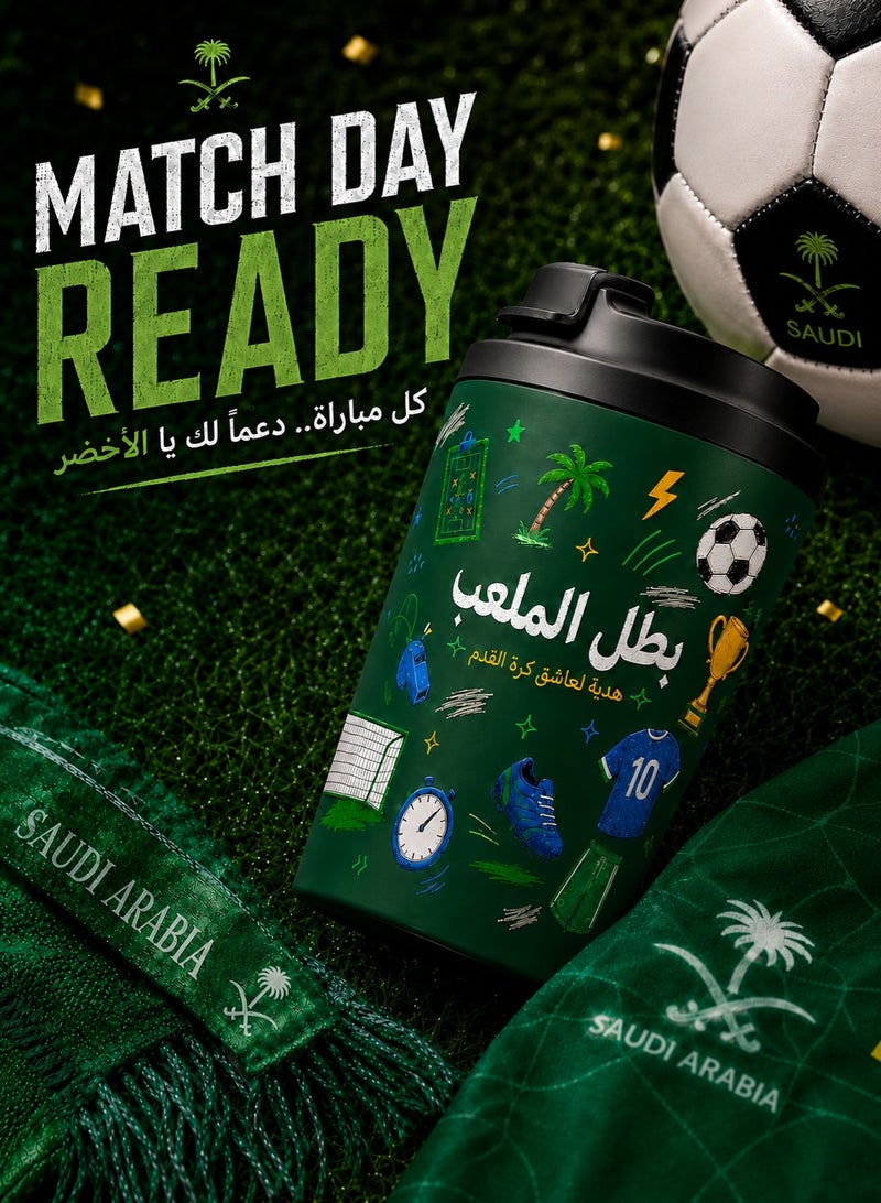 GALADUNE Saudi Arabia Inspired Football Fan 12oz Insulated Tumbler with Lid, Stainless Steel Travel Cup, World Cup Inspired Soccer Gift for Men Women, Match Day Design - Image 2