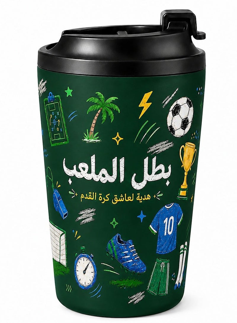 GALADUNE Saudi Arabia Inspired Football Fan 12oz Insulated Tumbler with Lid, Stainless Steel Travel Cup, World Cup Inspired Soccer Gift for Men Women, Match Day Design - Image 1