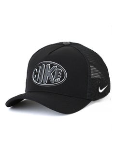 NIKE ORIGINAL Nike SB Oval Logo Trucker Cap - Black  - Image 1