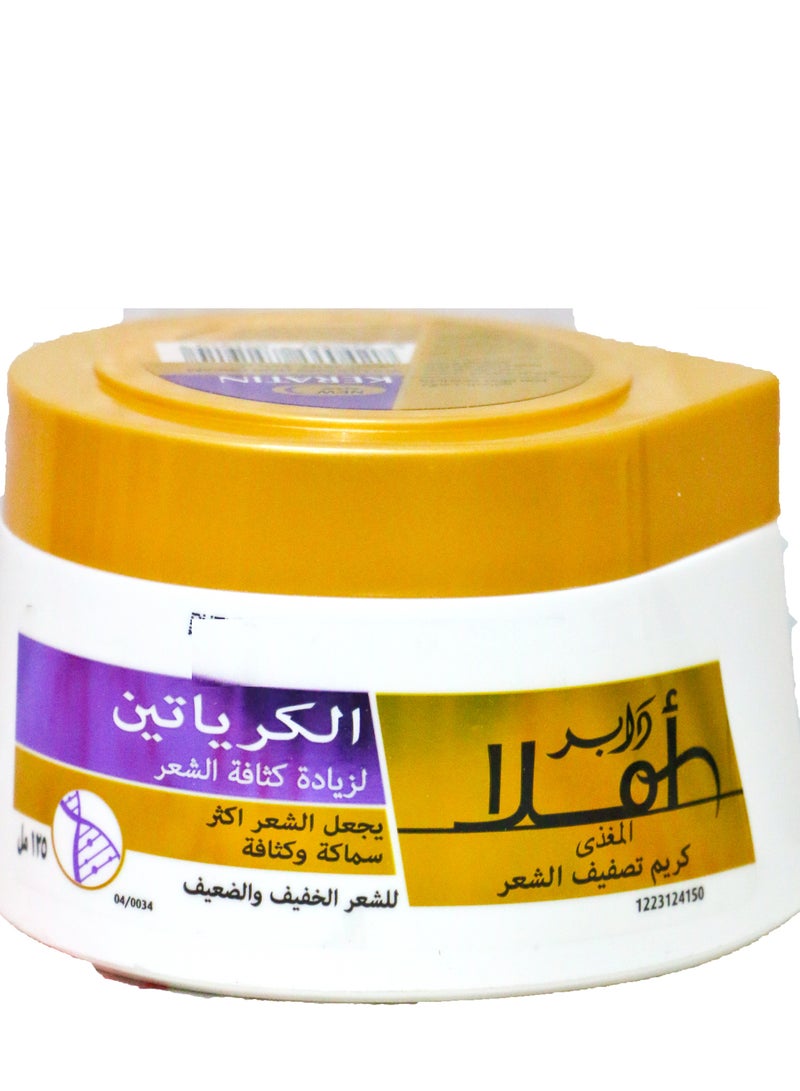 Dabur Amla Styling Hair Cream With Keratin - 125 Ml - Image 1