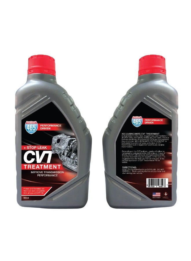 زيوت 465 محسن اداء ناقل الحركه الــ CVT - Image 3