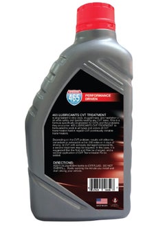 زيوت 465 محسن اداء ناقل الحركه الــ CVT  - Image 2