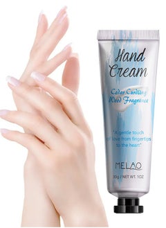 Hand Cream for Dry Cracked Hands Natural Plant Fragrance Mini Hand Lotion Moisturizing Hand Care Cream 30g - pzsku/ZBC6FBEB914AFEBCCAF0AZ/45/_/1733902485/0650b142-8792-4cd1-ba3b-11a0a37e6956