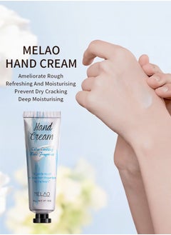 Hand Cream for Dry Cracked Hands Natural Plant Fragrance Mini Hand Lotion Moisturizing Hand Care Cream 30g - pzsku/ZBC6FBEB914AFEBCCAF0AZ/45/_/1733902489/0efa365e-16cf-4281-a2e9-7e441e4ba13c