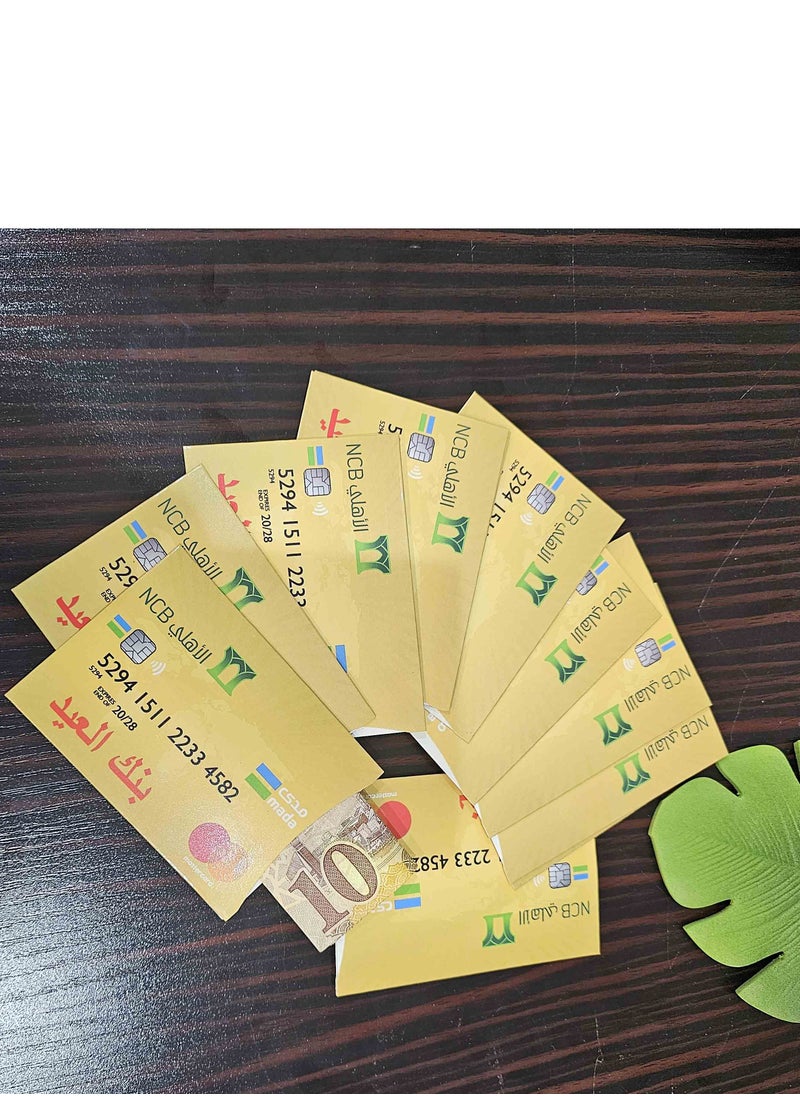سي او أرماء - بنك العيد كروت توزيعات عيدية 12 كرت على شكل بطاقة بنكية  ATM - Image 1