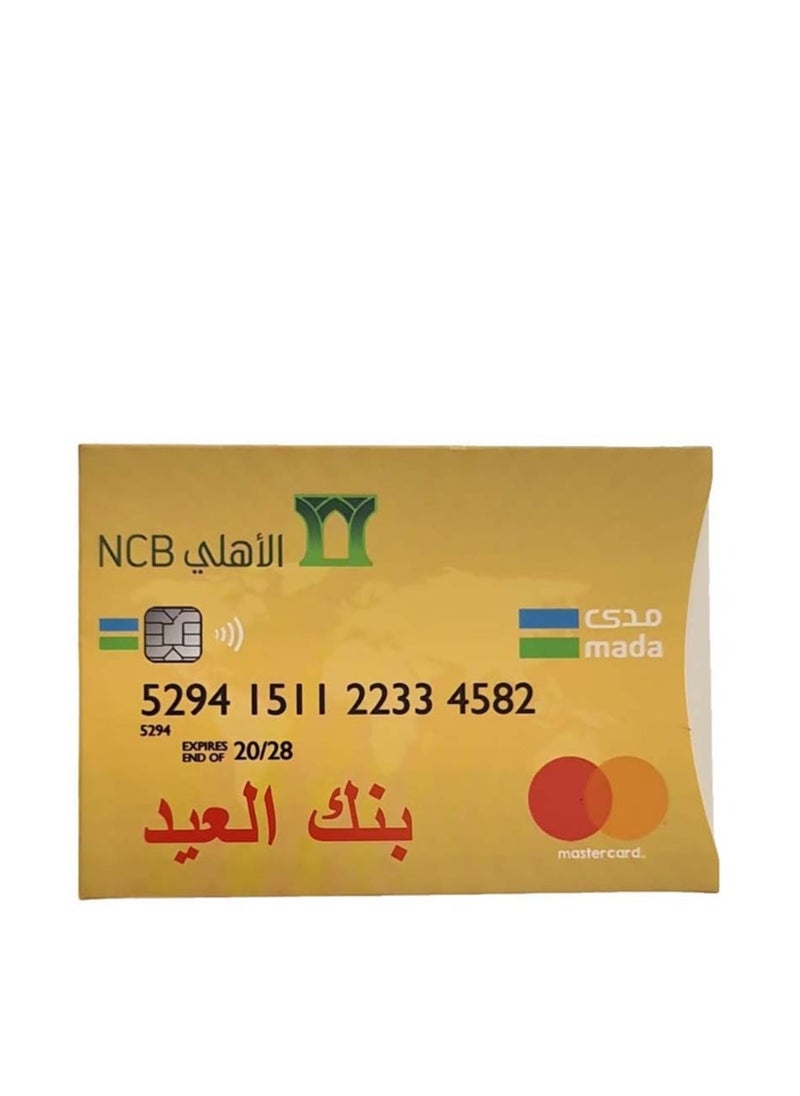 سي او أرماء - بنك العيد كروت توزيعات عيدية 12 كرت على شكل بطاقة بنكية  ATM - Image 1