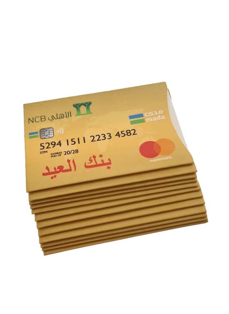سي او أرماء - بنك العيد كروت توزيعات عيدية 12 كرت على شكل بطاقة بنكية  ATM - Image 1