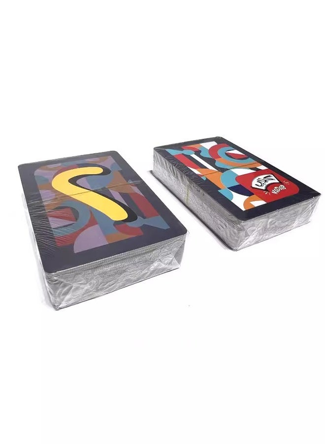 هالامودو Kadab: Catch The Liar - لعبة بطاقات عربية عائلية مثيرة لـ 3-8 لاعبين، لعبة خدع استراتيجية لأعمار 8+ لليلات العائلية، اللعب التعليمي والتبادل الثقافي - Image 4