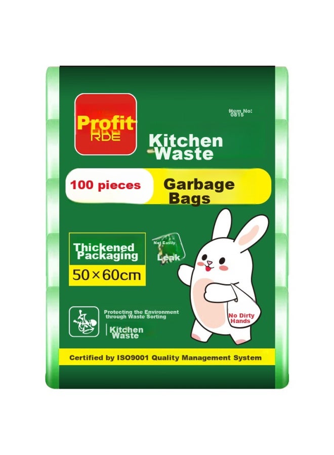 profit Lide Vest Garbage Bags, 100 Count, Single-sided 0.8 Microns, 50*60 Cm, For Waste Sorting, Wet Garbage, Kitchen Waste Bags - Image 5