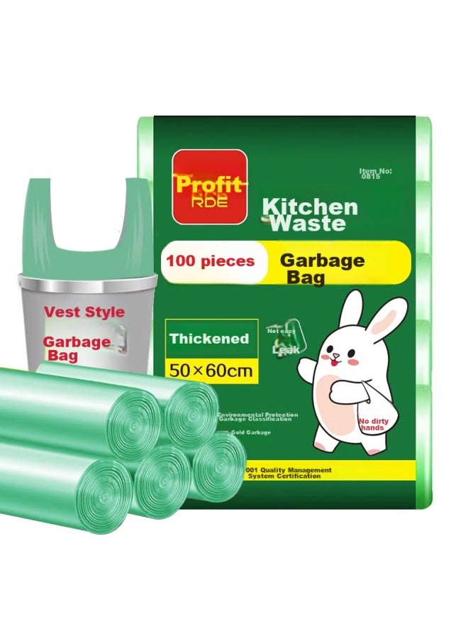 profit Lide Vest Garbage Bags, 100 Count, Single-sided 0.8 Microns, 50*60 Cm, For Waste Sorting, Wet Garbage, Kitchen Waste Bags - Image 1