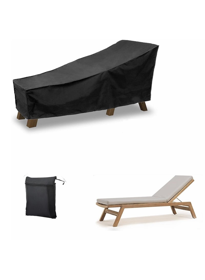 بيوينتي ‌غِطاء أرِيْكَة بيتونتي للمُرَاحِ (مُقَاوِم للماء) - أغطية الكراسي الخارجية، غطاء كرسي أسود طارد للماء لكراسي حمامات السباحة، أغطية كراسي الاسترخاء الخارجية المُقَاوِمَة للماء - مقاس ٢١٠ × ٧٥ × ٤٠/٨٠ سم - Image 1