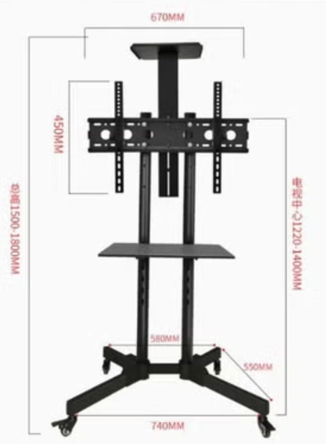 Adjustable Mobile TV Stand with Shelf – Fits 32" to 75" Screens - Image 4