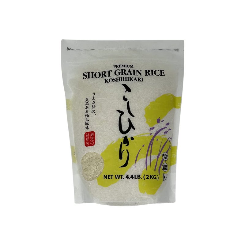 Shirakiku Dried Grains  Rice  Japanese Style Short Grain White Koshihikari  Uncooked Premium Quality Sweet Sticky Sushi Rice 44 Pounds bag - Image 3