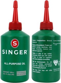 SINGER Machine Oil Multi-Purpose 100 ml  - Image 2