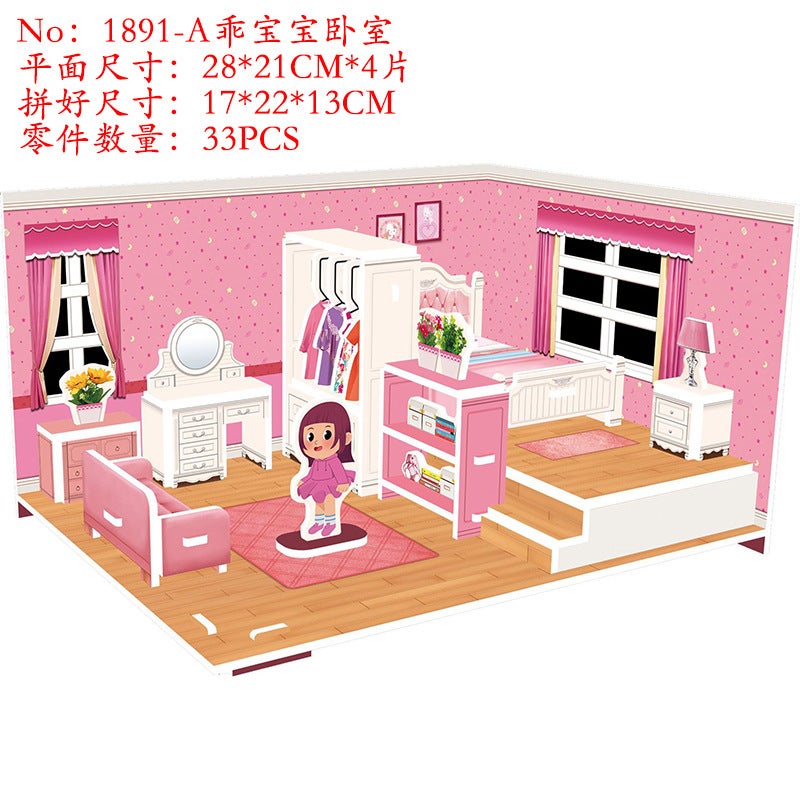 White Card 3D Three-Dimensional Big Four Piece Paper Jigsaw Puzzle Toy Scene Girl Series Gift 3D Jigsaw Puzzle Toy For Children - Image 1