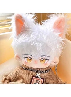 Light And Night Love Qi Sili Cotton Doll 20cm Dress-up Doll Velvet Fox Gift Doll Birthday Gift Boy Doll-Specifications:20cm With Skeleton Installed-Color:Qi Si Li White + Light Brown Sweater