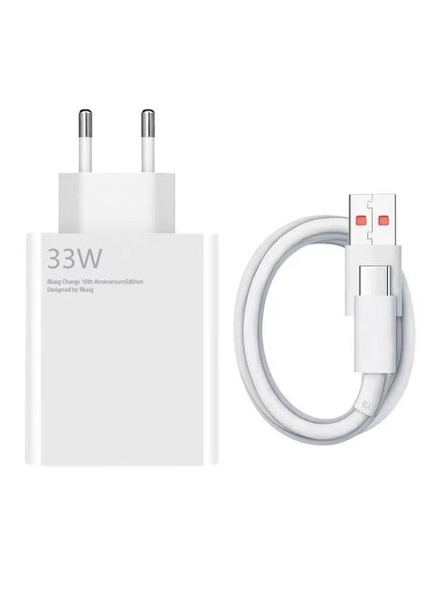 Mi 33W Type-C Fast Charger with Data Cable - Quick Charging for Smartphones, USB-C Compatible