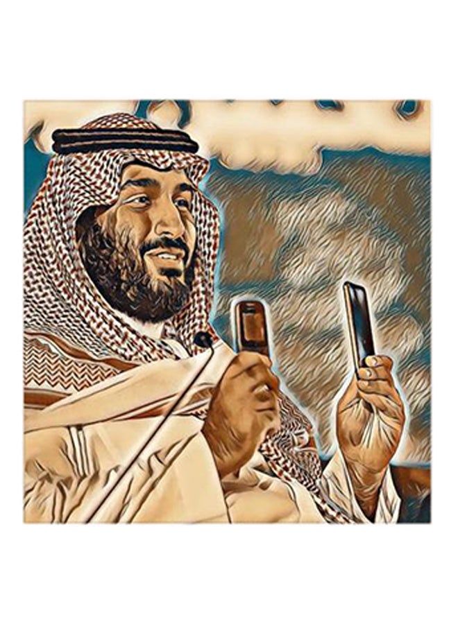 RYN Price Mohammad Bin Salman MDF Wall Art Multicolour - Image 2