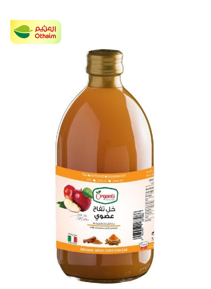 Organti Organti Organic Apple Cider Vinegar with Cinnamon and Traumatic , 500ml 