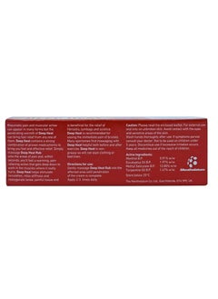 DEEP HEAT Deep Heat Fast Pain Relief Rub Gel 100g  - Image 4