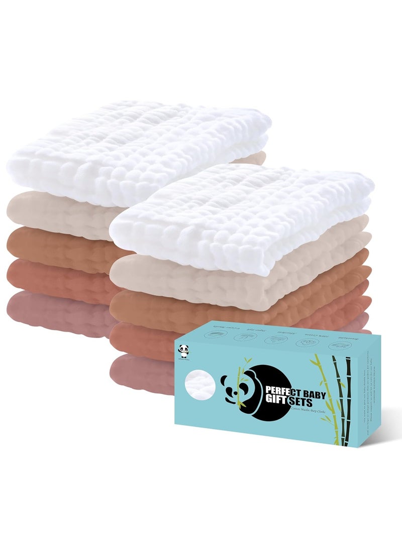 HIPHOP PANDA HIPHOP PANDA 10 Pack 6-Layers Muslin Burp Cloths Large - Durable 100% Cotton - Extra Absorbent and Soft Boys & Girls Rags for Newborn Registry (White+Bean Paste Series, 20" X10")  - Image 1