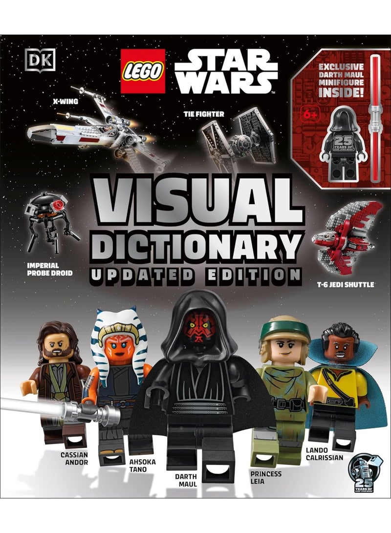 قاموس LEGO Star Wars المرئي - الطبعة المحدثة: مع شخصية Star Wars مصغرة حصرية (قاموس مرئي ثنائي اللغة من DK)