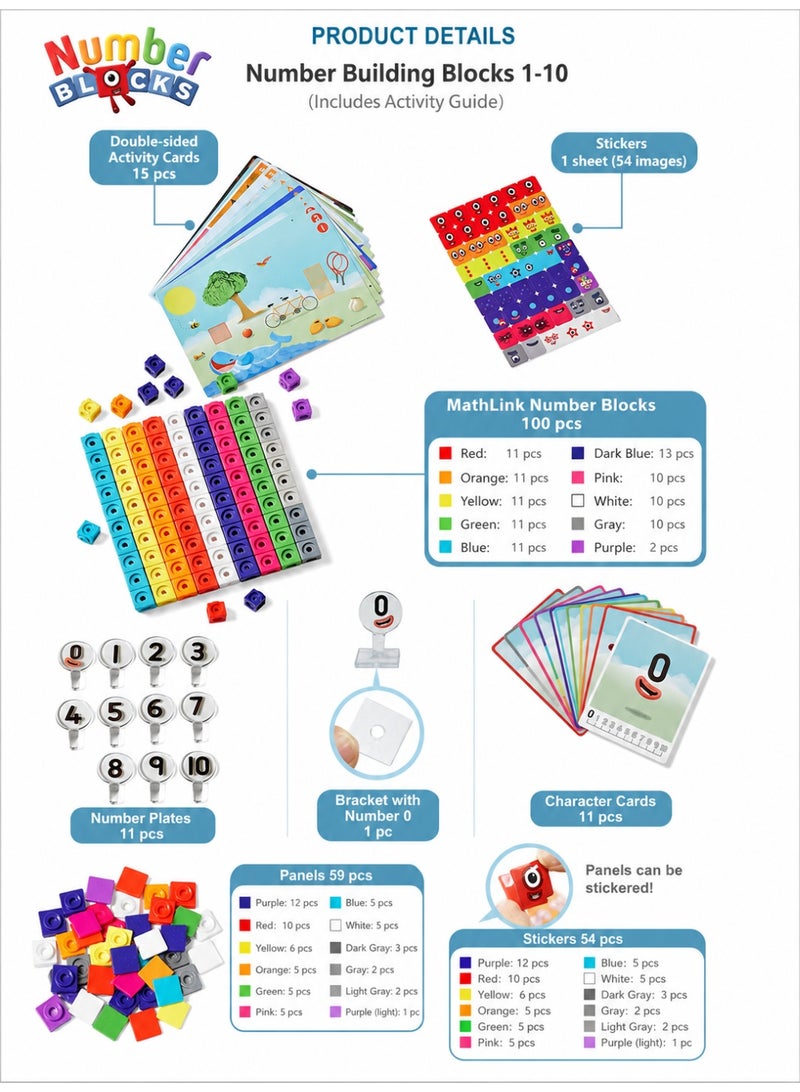 مكعبات MathLink التعليمية للأرقام (1-10)، ألعاب تعليمية لتعلم الرياضيات للأطفال، مكعبات تعليمية لتعلم الأرقام والحساب المبكر، مناسبة للتعلم والأنشطة الصفية والبناء، هدية للأطفال، ألعاب العد - Image 5