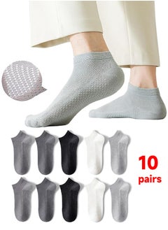 ZUKIMM Men's Breathable Mesh Cotton Ankle Socks - 10 Pairs, Lightweight and Comfortable for Spring, Summer, and Fall  - Image 1