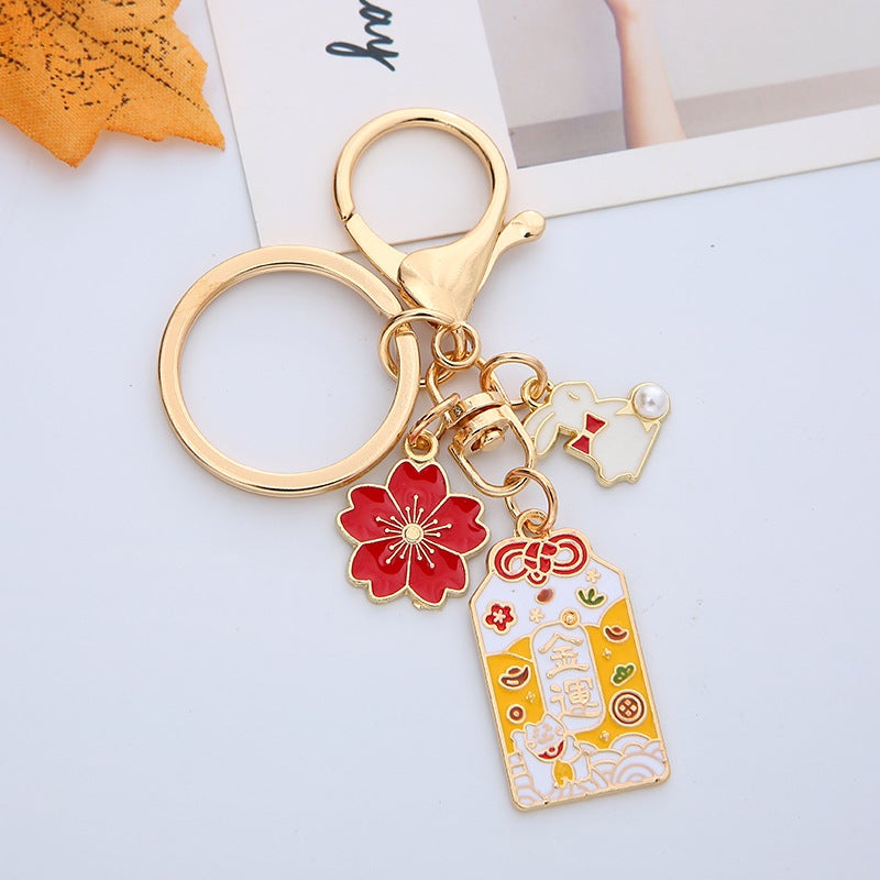 Japanese Style Ins Cherry Blossom Peach Blossom Guard To Attract Wealth And Luck Creative Couple Keychain Pendant Couple Bag Pendant For Women - Image 3