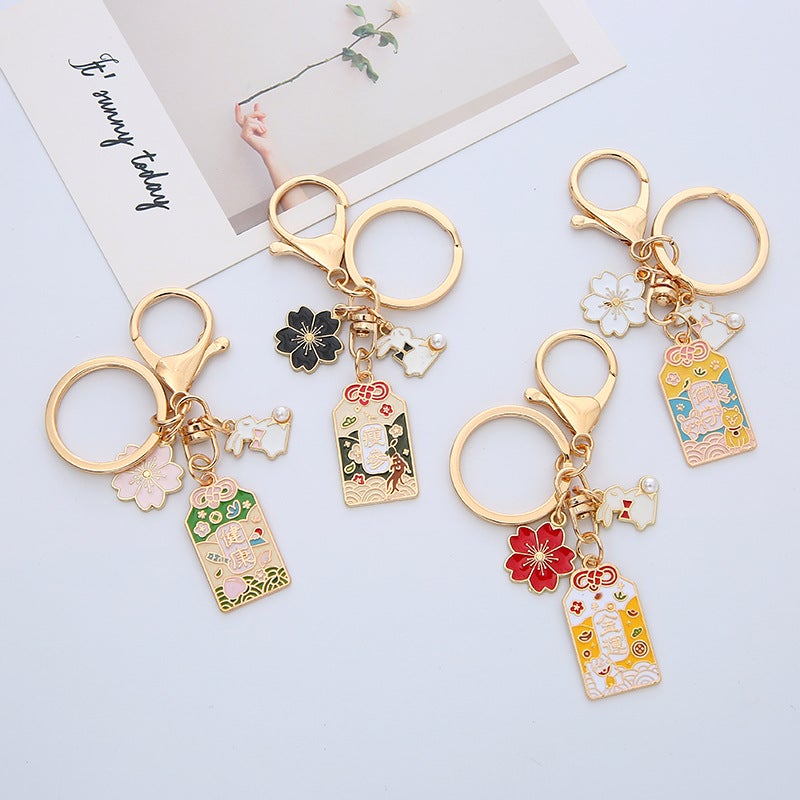Japanese Style Ins Cherry Blossom Peach Blossom Guard To Attract Wealth And Luck Creative Couple Keychain Pendant Couple Bag Pendant For Women - Image 2