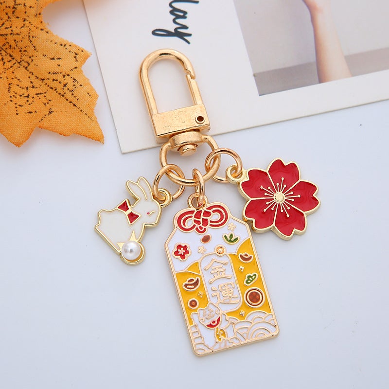 Japanese Style Ins Cherry Blossom Peach Blossom Guard To Attract Wealth And Luck Creative Couple Keychain Pendant Couple Bag Pendant For Women - Image 5