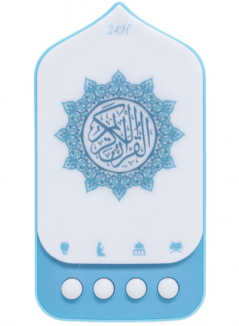 Wall socket with built-in speaker for Quran recitation – continuous 24-hour operation | includes the Holy Quran, supplications, daily remembrances, and Ruqyah (spiritual healing). - Image 1