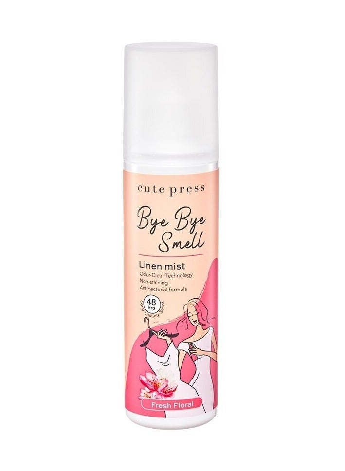 Cute Press Bye Bye Smell Linen Mist – Fresh Floral Antibacterial Fabric Spray (240ml) - Image 1