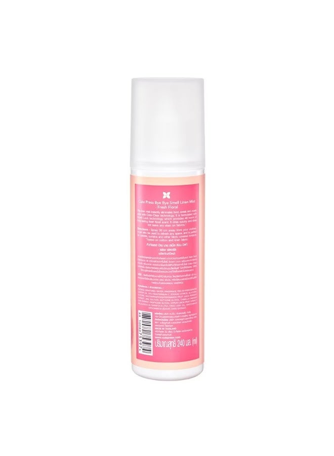 Cute Press Bye Bye Smell Linen Mist – Fresh Floral Antibacterial Fabric Spray (240ml) - Image 2