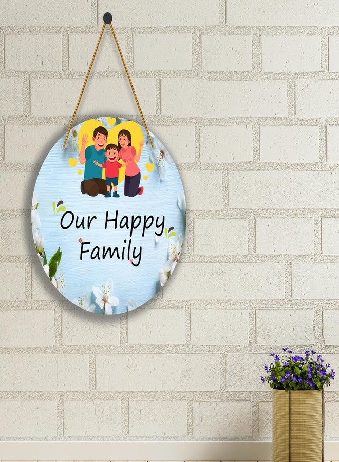 SAF UV Lamined Mdf Round Shape Wall Hanging||Sweet Home Beautiful Home Decoration Wall Hanging SAF-WHARO-19 - Image 4