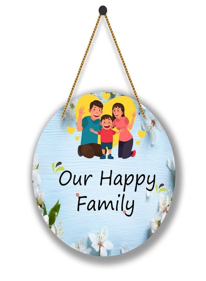 SAF UV Lamined Mdf Round Shape Wall Hanging||Sweet Home Beautiful Home Decoration Wall Hanging SAF-WHARO-19 - Image 1