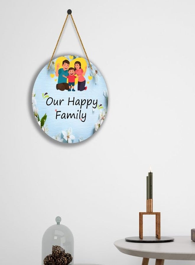 SAF UV Lamined Mdf Round Shape Wall Hanging||Sweet Home Beautiful Home Decoration Wall Hanging SAF-WHARO-19 - Image 3