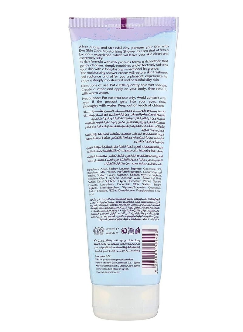 Eva Skin Care Moisturizing Shower Cream Enriched With Milk Proteins 250ml - Image 2