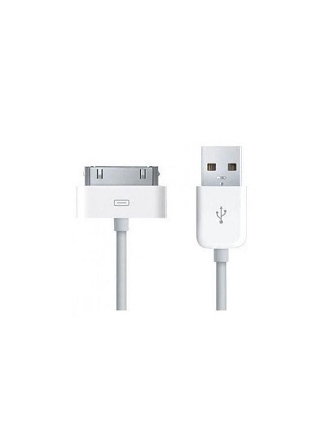 Generic كابل شاحن USB مزامنة بيانات شحن سلكي لهاتف iPhone 3Gs / 4S أبيض (5 قطع)  - Image 2